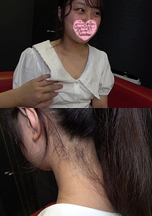 【初撮り】推しのライブに行きたくて♥♥ 現役JD秘密のアルバイト♥♥