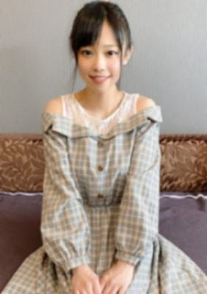 地上に降臨した圧倒的天使。保育学校に通う18歳。極上清純派のマンコから溢れ出てくる濃密な大量の愛液。即尺フェラからスレンダーな身体を攻め倒し、奥までガン突きして大量中出し。