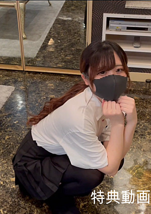 ※連休中限定の超超お得　980円‼※　19歳【新橋_病院受付】とのコスプレ生中援〇