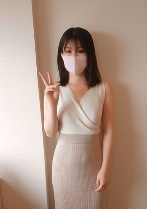 Exclusive Sale Crying! 