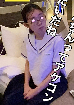 独占販売 【閲覧注意、流出厳禁】５カメラマルチカム素人AV【4sets販売】【身バレ即削除・閲覧注意】あの国立大の腐れ女子がとうとう３P　Part1ーPart４