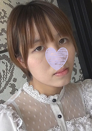 【個人撮影】ちはや20歳　剛毛ドスケベ素人の陰キャ女子大生に大量中出し