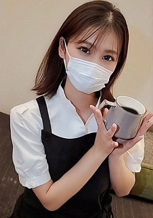 よく行くカフェの気になるあの子・初撮影初イキ初中出し※オープン記念特価今日終了