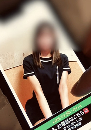 ブラジリアンワックス中に合法ちんぽ露出してノーハンド射精w【CFNM】