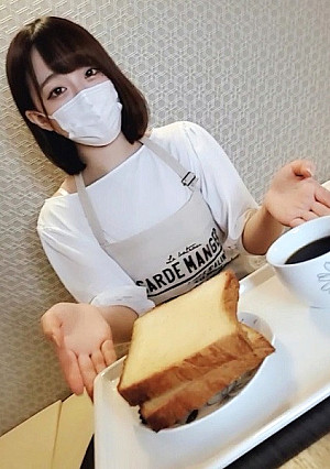 パン屋の看板娘、お店のエプロン姿で生ハメ大きなお尻にぶっかけ・中出し※オープン記念特価本日ラスト