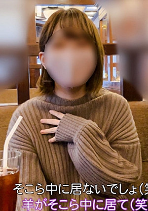 【無】【完全初撮り】Ti●derで会える!? 才能溢れる芸術家の卵に 芽を摘む無慈悲生中出し【本編約２時間４５分】【完全顔出しフェラ(口内射精)特典あり】（１３）