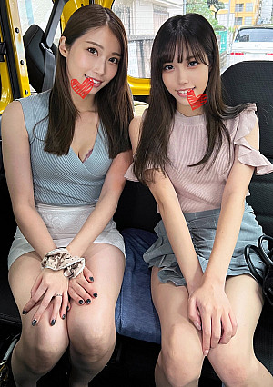 【母 娘 親 子 丼】～限定発売～