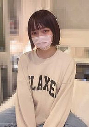 ラスト100！！「#21」黒髪ショートの古着女子。彼氏としか経験のない子に「中に出して♡」と言わせながら大量中出し♡片想い♡