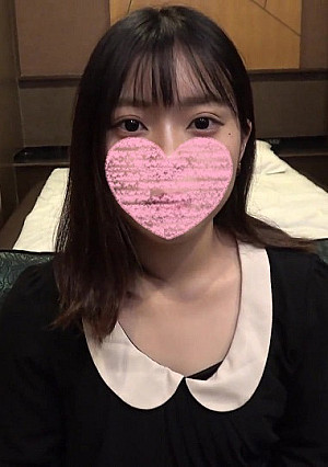 可愛すぎるメイドさんと二人でホテルへ。経験の少ない美少女の狭い性器に大量の精子を放出。