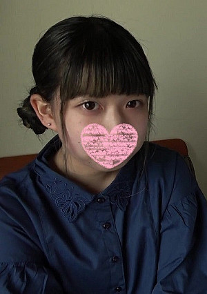 経験の少ない小動物系美少女！結果的に中出しに成功しました！！