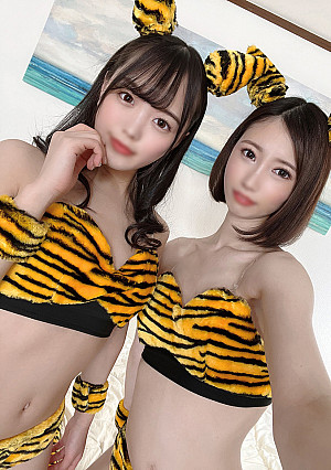 【鬼滅のチンポ】豆まき乱交パーティ！かわいい鬼むすめっ子に極太恵方巻ぶっ挿しとことん妊娠種付けＳＥＸ！アクメでキマりすぎてビックビク中イキ連発。オホ声絶頂がヤバイ！！【中出しの呼吸！】