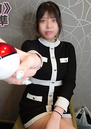 独占販売 完全顔出し/初撮影【無修正】完璧なお椀型のおっぱいは『手付かずの美巨乳Eカップ』ポケモンを愛する無垢な“アイドル級18歳”に無許可中出し2連発《完全オリジナル/個人撮影》