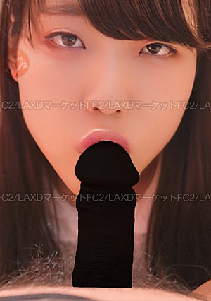 独占販売 ★新作セール中【おちんぽ磨き→ローションフェラ→お掃除】たまきちゃんがローションフェラに挑戦！ヌルヌルいっぱいでグチャエロ満載。４回目【たまきちゃん】フェラ特化