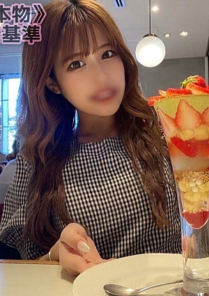 独占販売 完全顔出し/初撮影『元フジテ○ビアナウンサー加藤○子“カトパン”激似!!』えっちなアニメ声が癒されます。スケベな体つきした美容師さんに2連続中出し＆口内発射《完全オリジナル/個人撮影》【無修正】