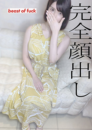 ※無※顔出し解禁※1週間限定※応募してきた東北在住りさ、主観Ver。完全顔出し中出しハメ撮り♡Gカップの主観パイズリも♡