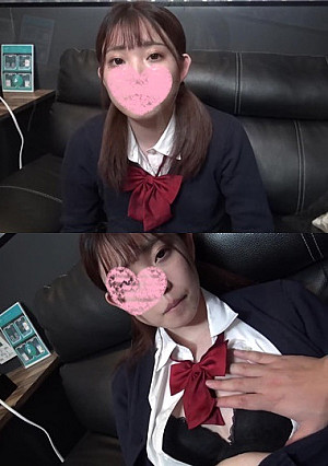 背伸びしたい年代特有の香り。お金を餌に愛でる至高のひと時。