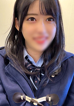 （特典）【完全顔出】黒髪清楚K③女子「え…?ここでするの?」Gcup現役#サポ♡お小遣い稼ぎにロリコン男のチンポ串刺し!!ﾑﾁﾑﾁ幼尻震わせ親戚の子ほど年の離れた発育途中オマンコに#ﾊﾟﾊﾟ精子注入♡