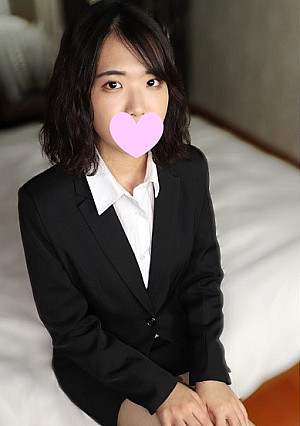 ゆうこ20歳 田舎育ちの純朴女子！経験人数1人でほぼ処女！就活生の美ボディに初めての生中出し×デカ桃尻ぶっかけ射精！