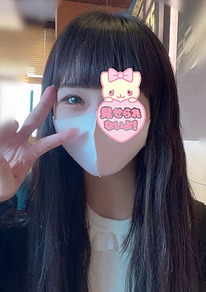 【初撮り】【個撮】18歳パティシエを目指すふわふわ美少女専門学生。全国にお菓子の見分を広める活動しきんのためｐ活ハメ撮り。あ、中出しされちゃった…