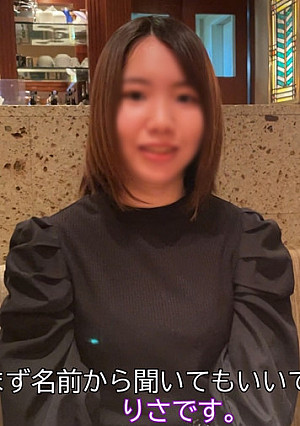 【無】【完全顔出し】生徒会サークル長を務める 超真面目心理学生りさちゃん(22) 結婚前提彼氏を裏切り人生初中出し【本編約２時間４５分】【健全マッサージで雑談特典あり】（１７）