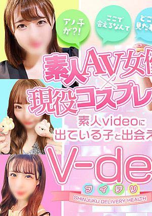 [Virgin Orgy] I Gathered People With A Small Number Of Experienced People Including Virgin-kun And Messed Up. 