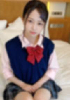 【※学校バレ】本物処女だった10代現役生。可愛すぎる小動物系美少女の思春期の体が快感に震える瞬間。人生2回目のセックスで感度爆発、発育中マンコに人生初の大量中出し。