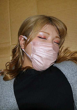 A Memorandum Of A Certain Man, Former Yang Busty Sister * With Benefits