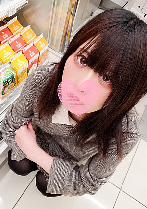 5/7まで2980→1980 初撮り！完全顔出し！緊張してガチガチな低身長で小柄な低身長で小柄な素人美少女と生えっち♡キツキツロリマンに遠慮なく中出し♡【個人撮影】