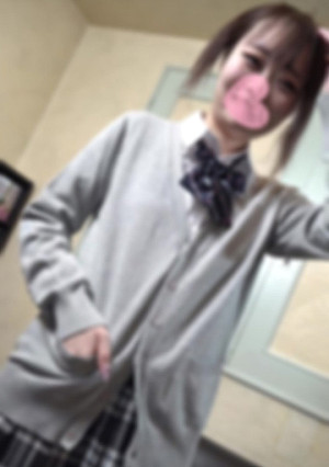 ☆スレンダーボディの美少女ショップ店員が予定外の妊娠発覚☆「お金が必要で...」と連絡が来たので思い切り中出ししてあげました♪【個人撮影】