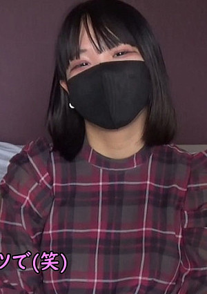 #56a【無・個撮】5/29まで1000pt OFF！Hの経験は彼氏1人だけ！19歳Gカップあかりちゃん。人生2度目の中出しは特濃オジサン精子！【完全顔出し】【複数特典あり】