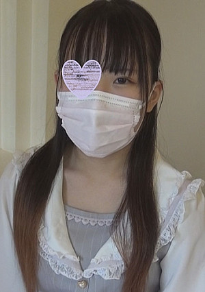 【個人撮影】背徳の19歳人妻パイパン美少女あみちゃんに大量発射！