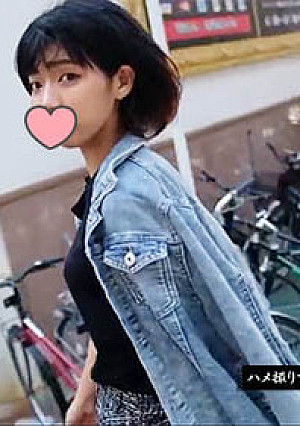 【無】ショートカットでさわやか美人　スタイルも抜群の女の子が濃厚イキまくりセックス