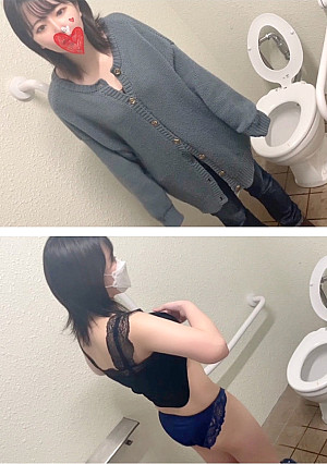 独占販売 ＜＜おすすめ❗️＞＞昼休みに巨乳の保育園の先生を敷地内の公園のトイレに呼び出してやっちゃいましたwww