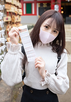 初撮影！！個数限定！【無修正】シネマ画風！親の介護に疲れ果て情緒不安定に陥ってしまった自暴自棄の華奢な彼女・・・心の隙間につけ込んで密室に連れ込み生中出し！！