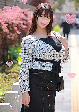 Exclusive Sale ★ Limited Time ★ [Spilling Meat Bullet K Cup ♡] Frustrated Big Breasts Wife 32 Years Old. 