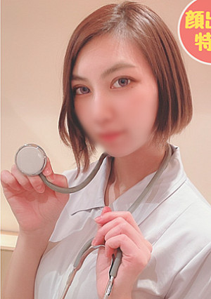 [No] [First Shot] Beauty Nurse Ran-chan # 2 