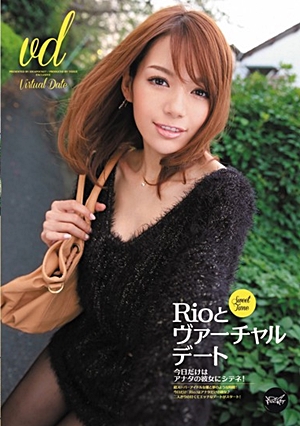 Virtual Date With Rio