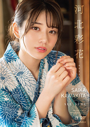 ALL NUDE 河北彩花