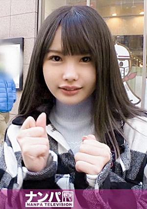 マジ軟派、初撮